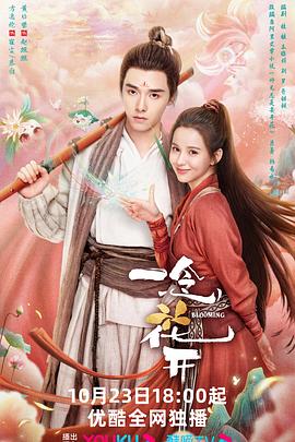 seo优化包括关键词